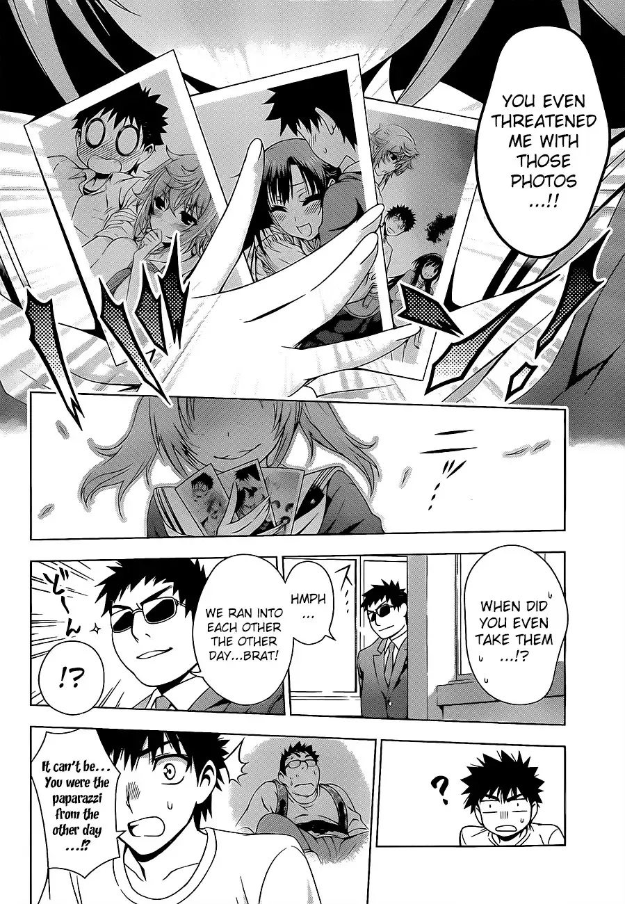Koisome Momiji Chapter 18 11